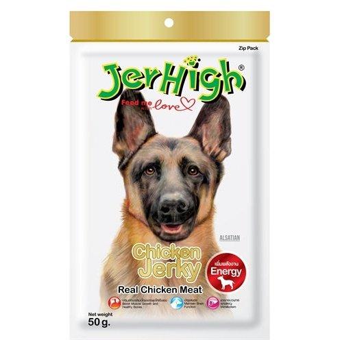 Jerhigh Chicken Jerky