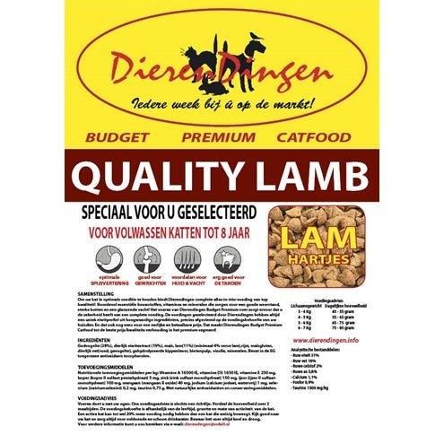 Merkloos Budget Premium Catfood Quality Lamb